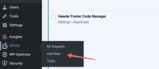 header and footer code manager optimized